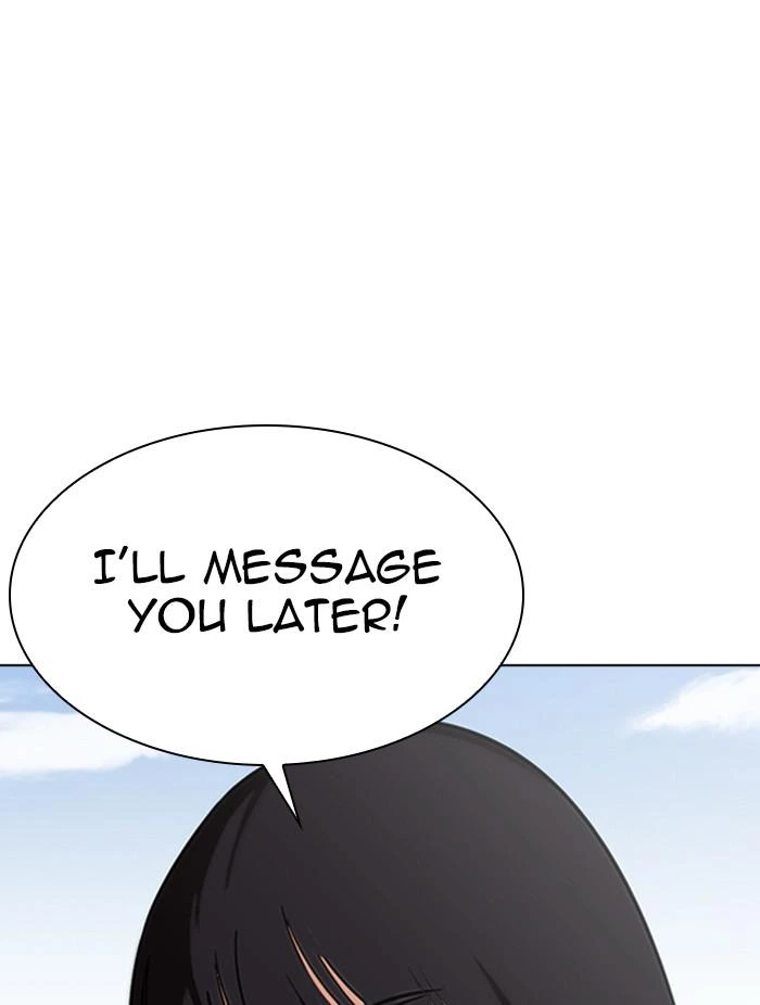 Lookism Chapter 347 — page 120