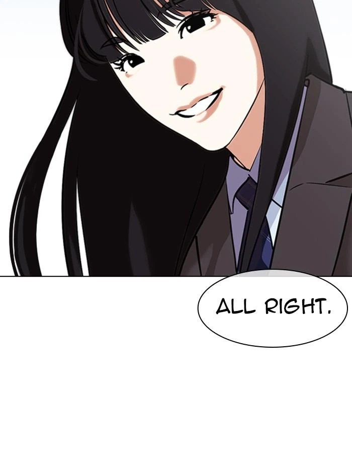 Lookism Chapter 347 — page 121