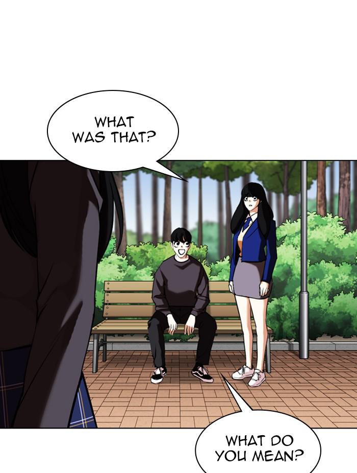 Lookism Chapter 347 — page 122
