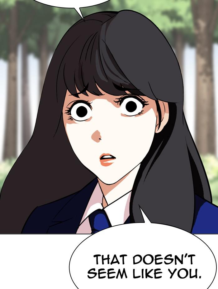 Lookism Chapter 347 — page 124