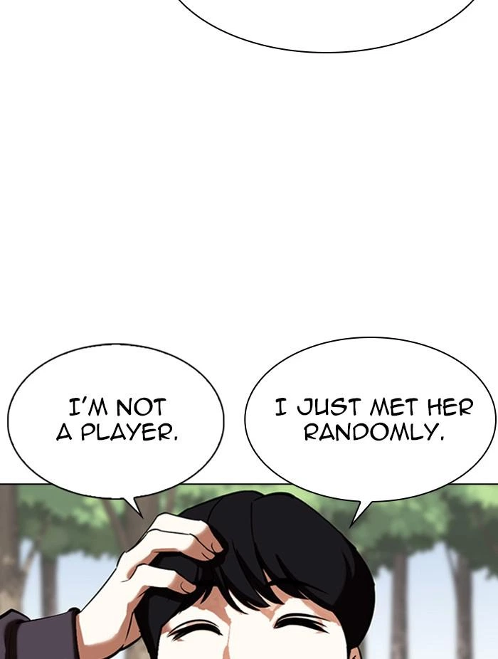 Lookism Chapter 347 — page 125