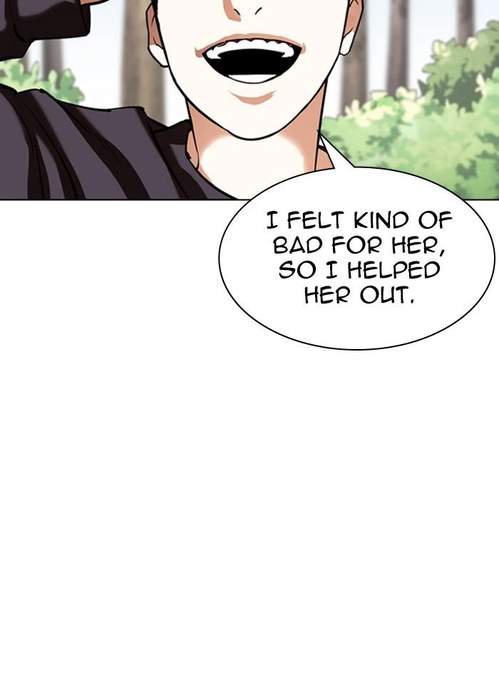 Lookism Chapter 347 — page 126