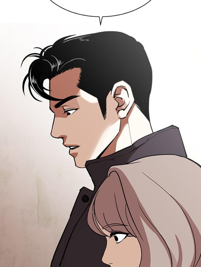 Lookism Chapter 347 — page 138