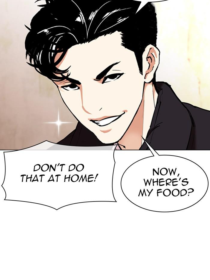 Lookism Chapter 347 — page 142