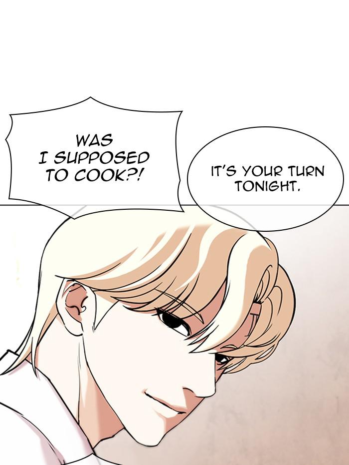 Lookism Chapter 347 — page 143