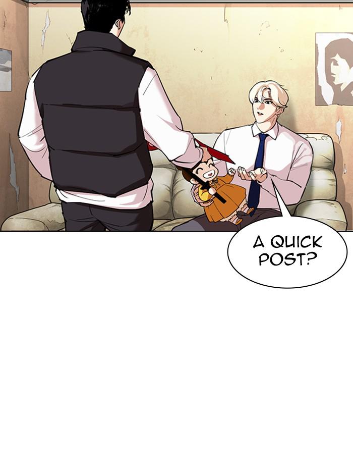 Lookism Chapter 347 — page 146