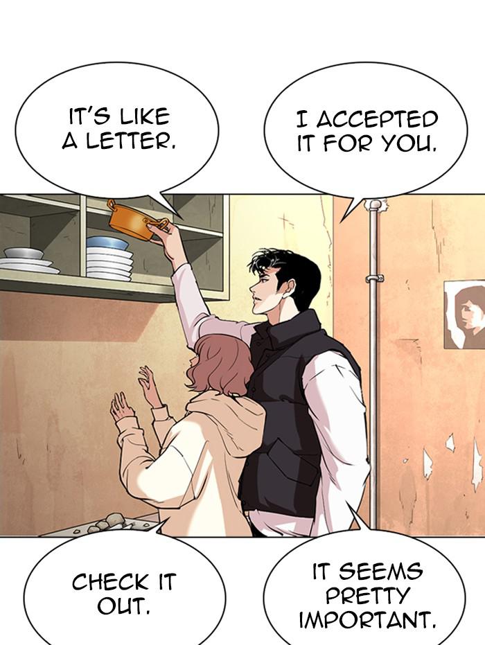 Lookism Chapter 347 — page 147