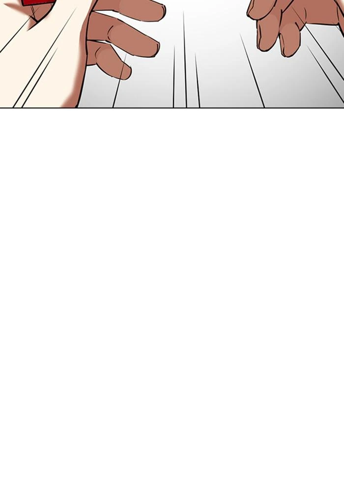 Lookism Chapter 347 — page 156