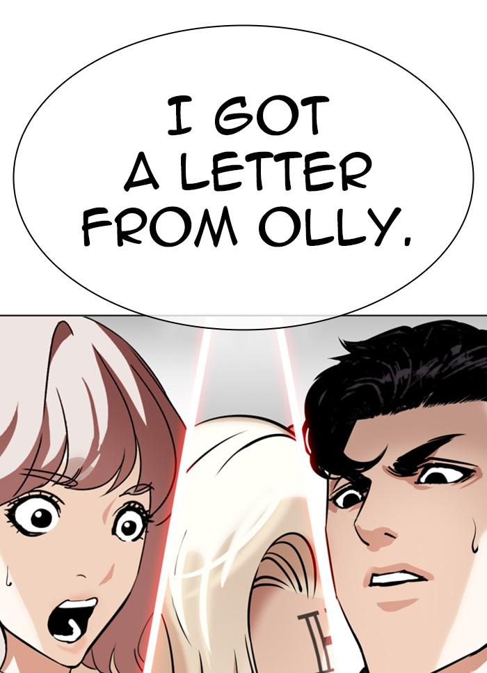 Lookism Chapter 347 — page 159