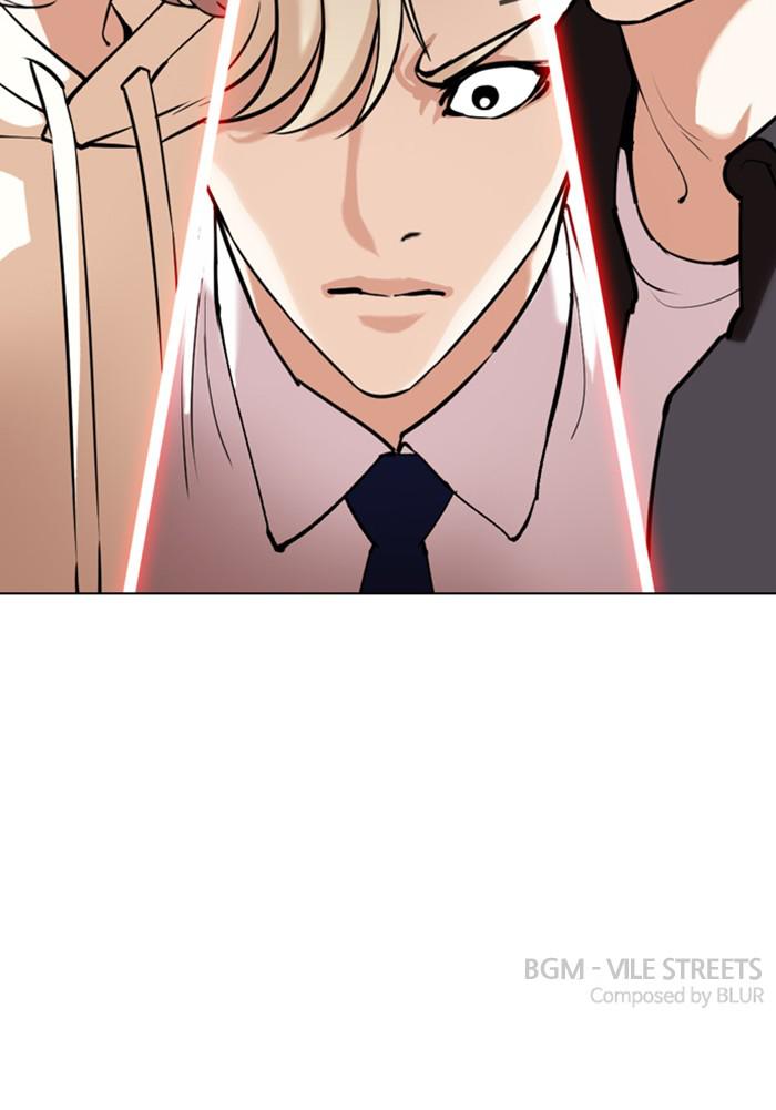 Lookism Chapter 347 — page 160