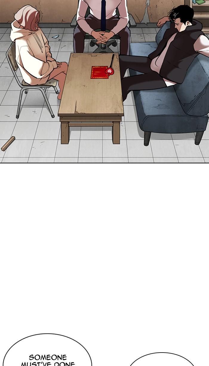 Lookism Chapter 348 — page 3