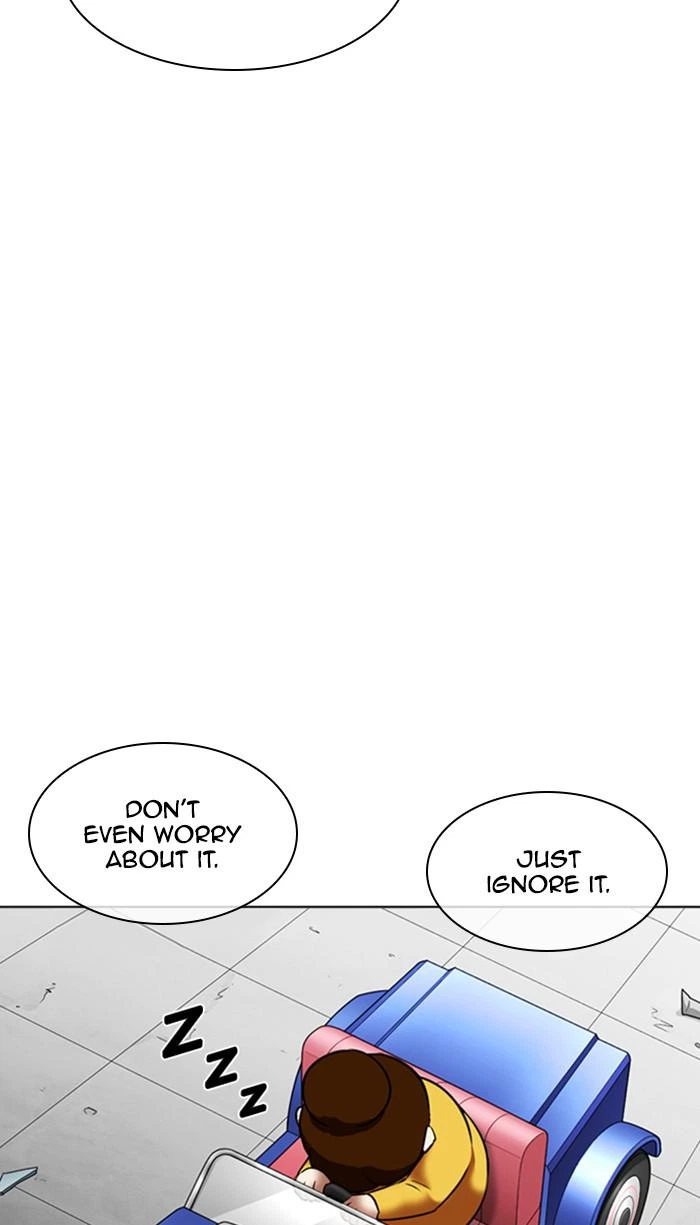 Lookism Chapter 348 — page 6