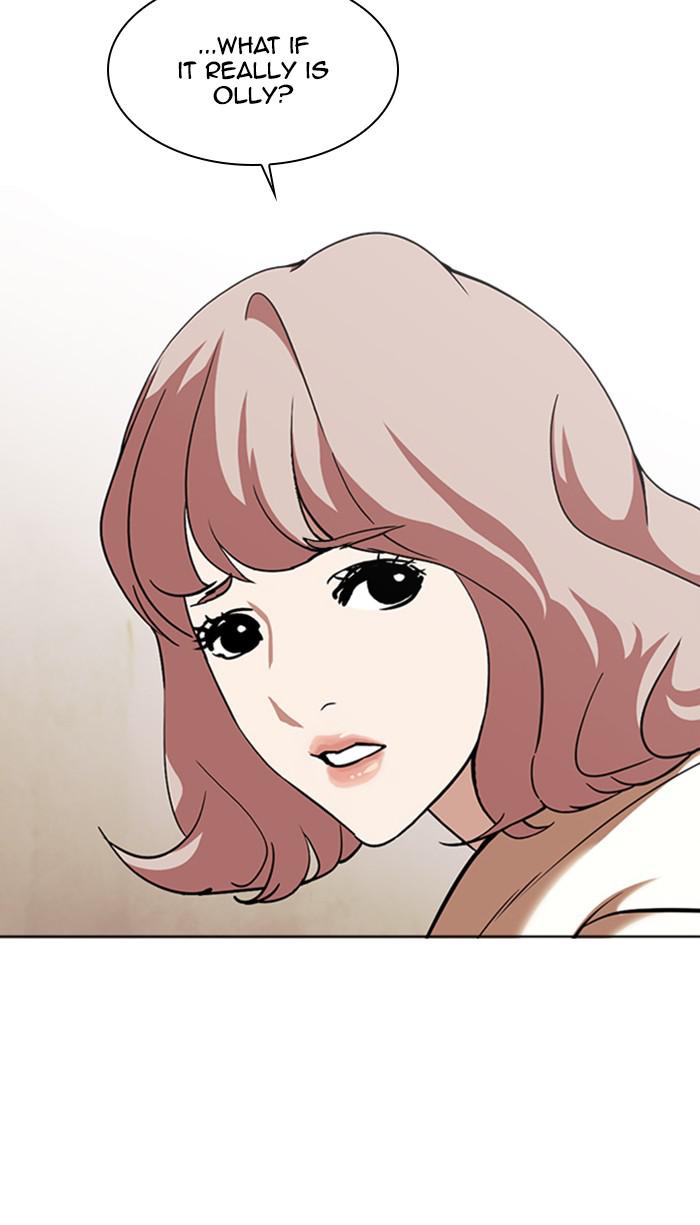 Lookism Chapter 348 — page 8