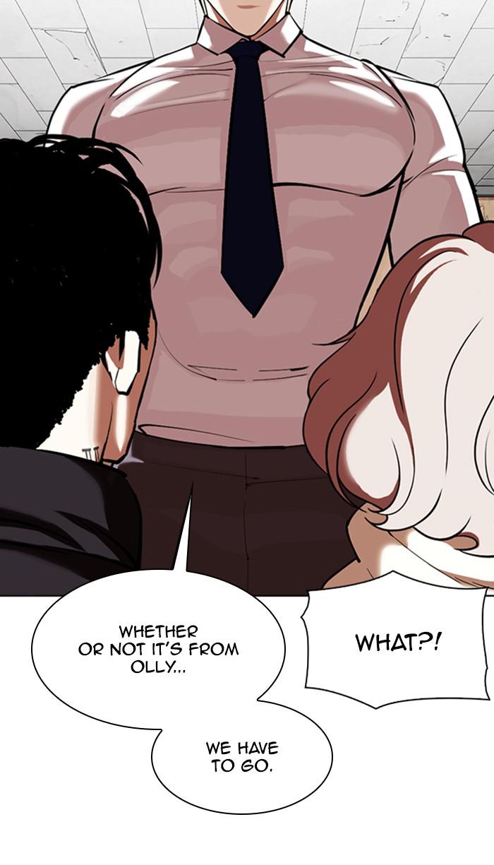 Lookism Chapter 348 — page 11