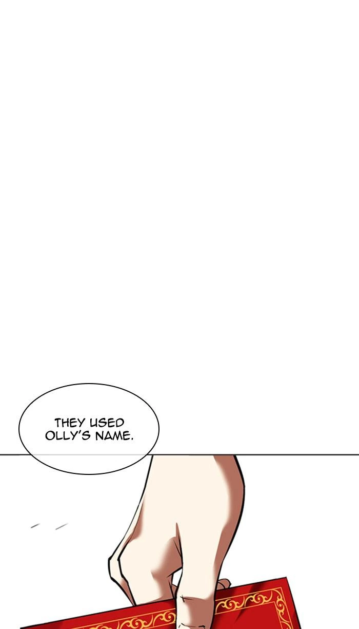Lookism Chapter 348 — page 12