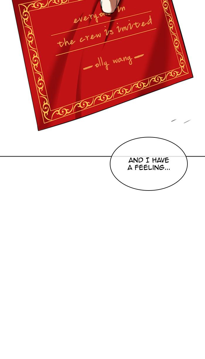 Lookism Chapter 348 — page 13