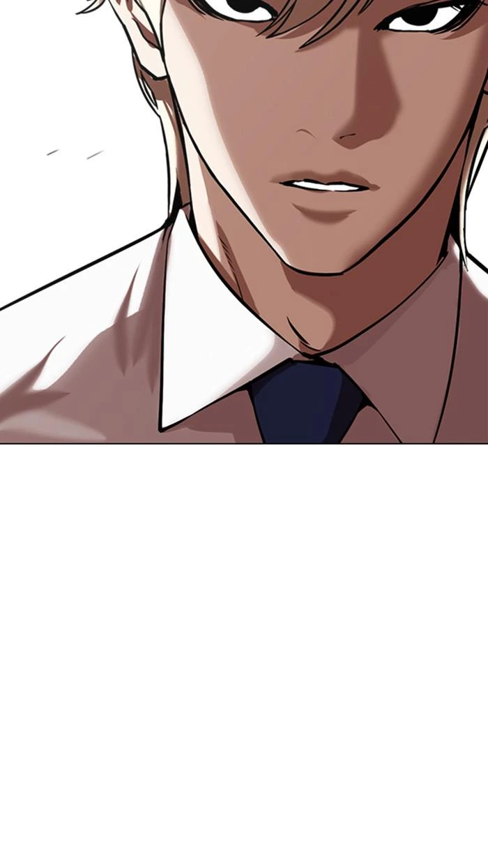 Lookism Chapter 348 — page 15