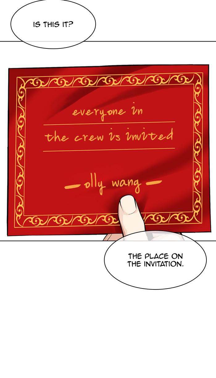 Lookism Chapter 348 — page 19