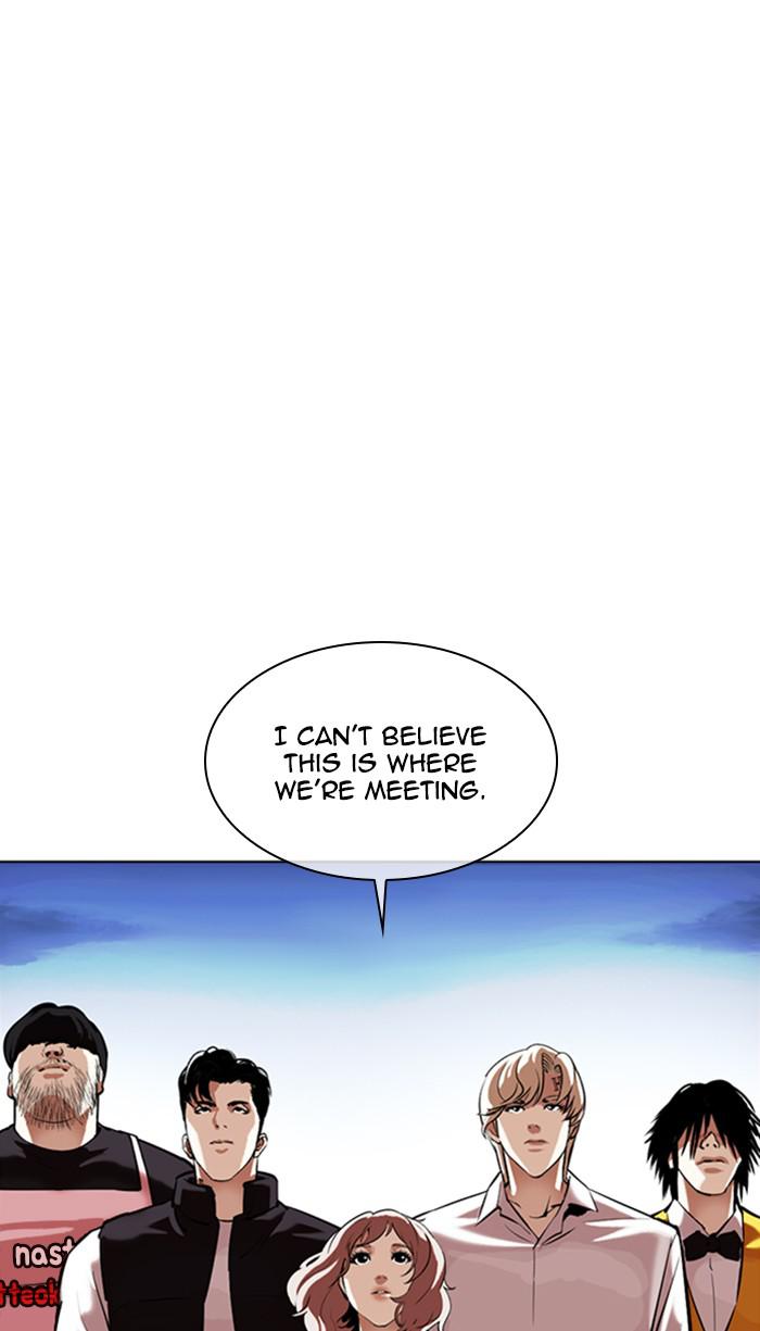 Lookism Chapter 348 — page 20