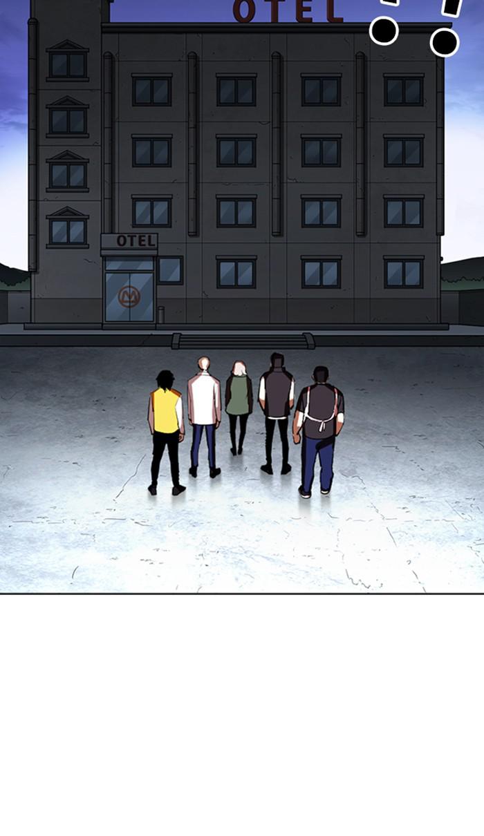 Lookism Chapter 348 — page 24