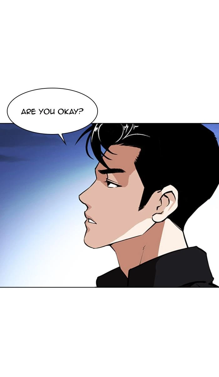 Lookism Chapter 348 — page 25
