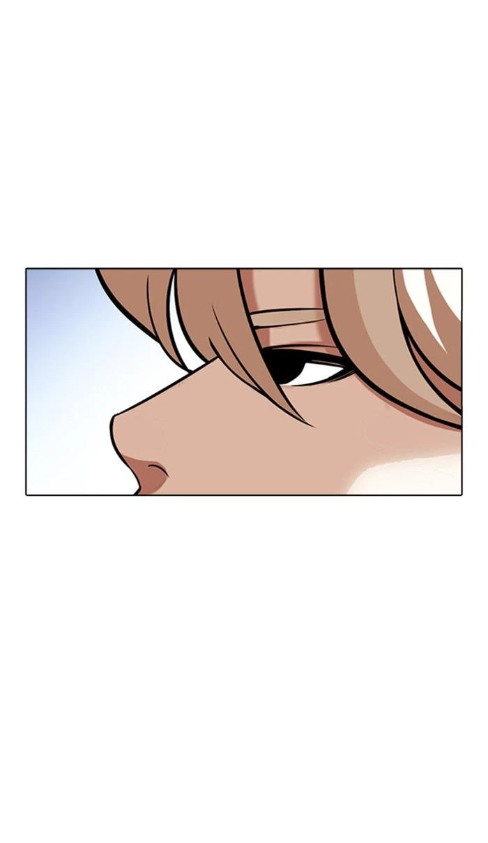 Lookism Chapter 348 — page 27