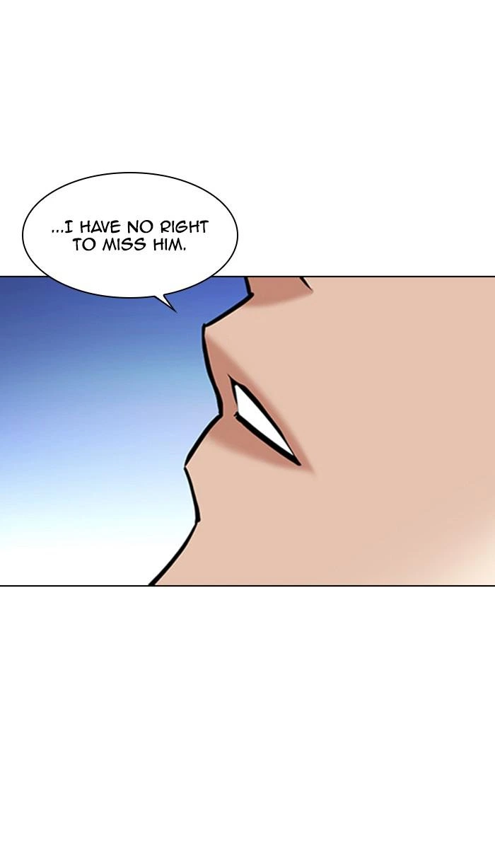 Lookism Chapter 348 — page 31