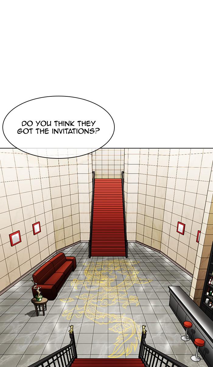 Lookism Chapter 348 — page 32