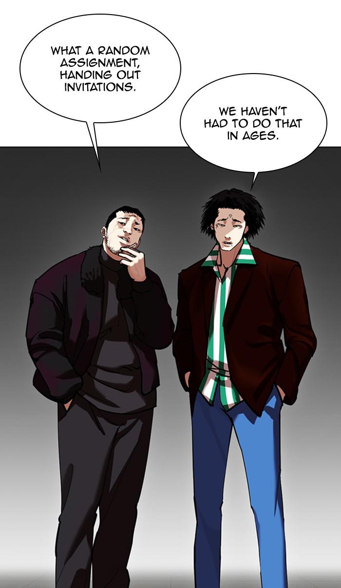 Lookism Chapter 348 — page 34