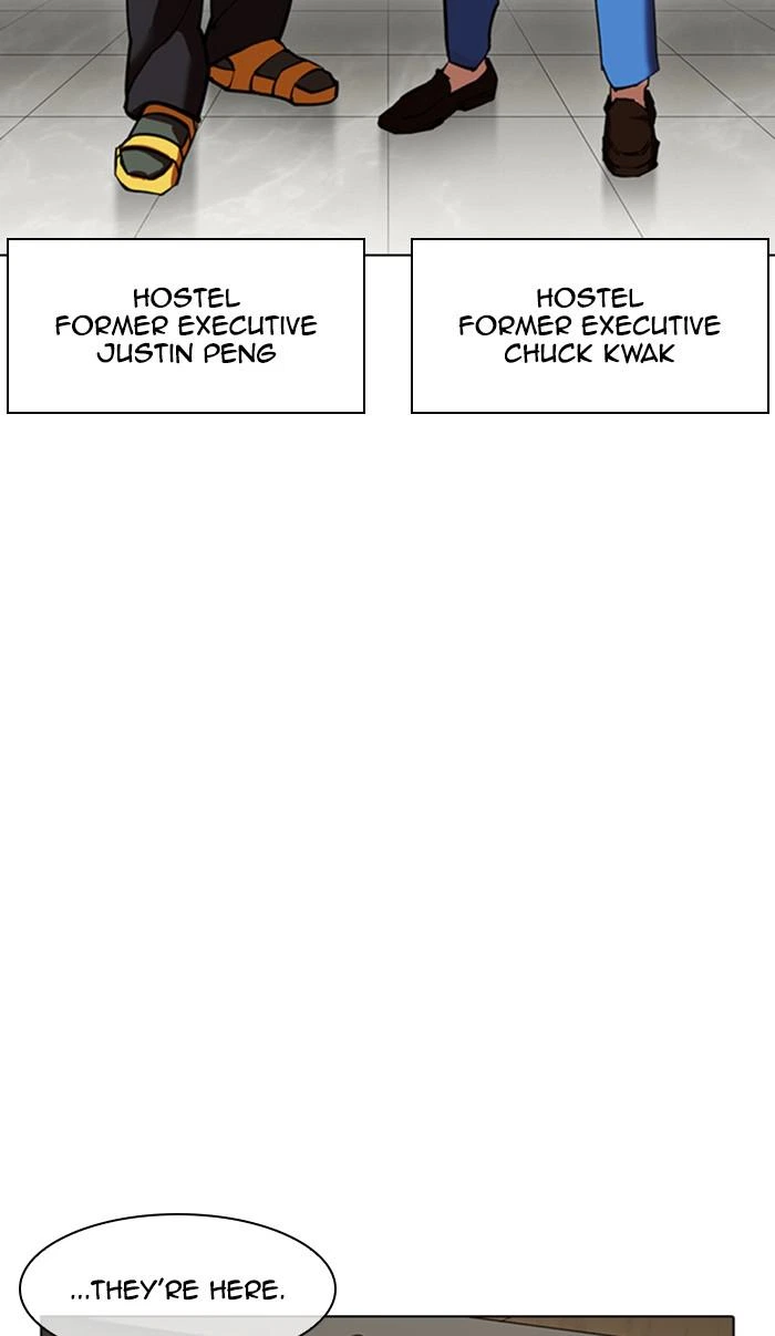 Lookism Chapter 348 — page 35