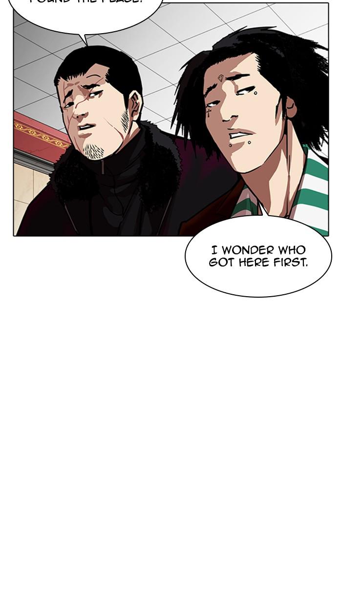 Lookism Chapter 348 — page 37