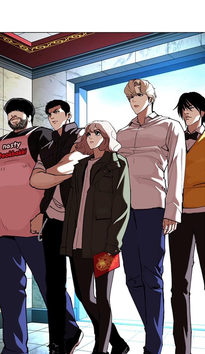 Lookism Chapter 348 — page 38