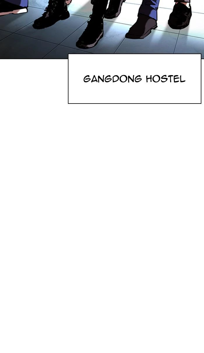 Lookism Chapter 348 — page 39