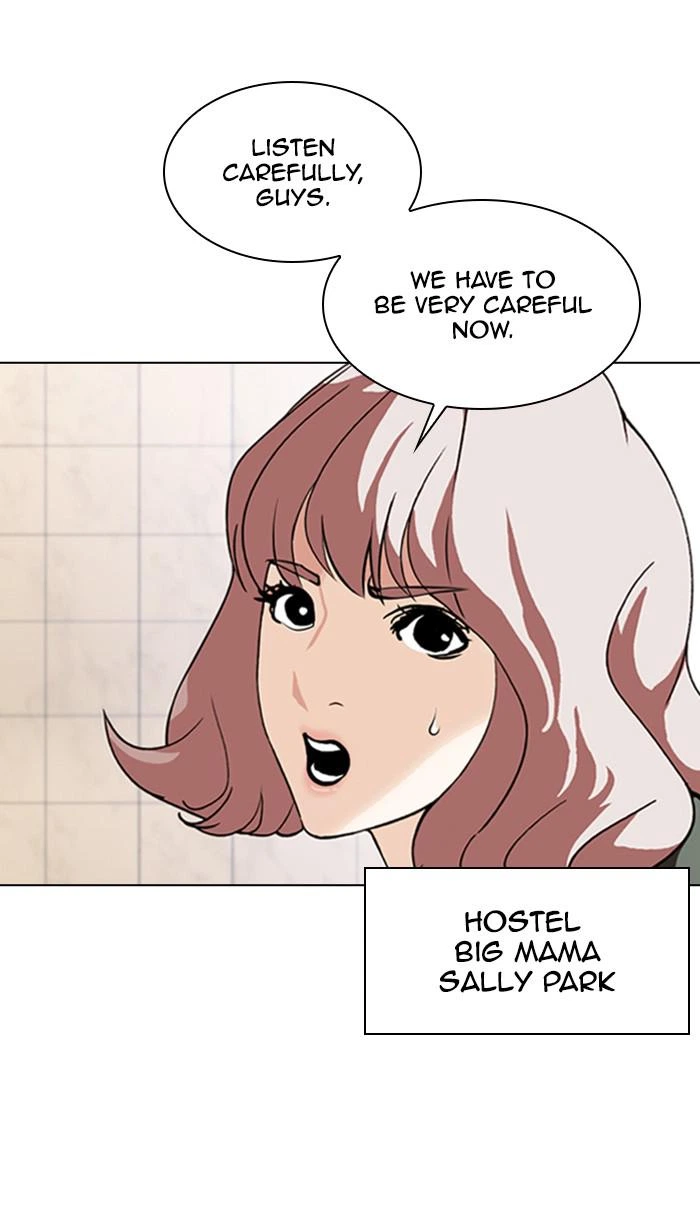 Lookism Chapter 348 — page 40