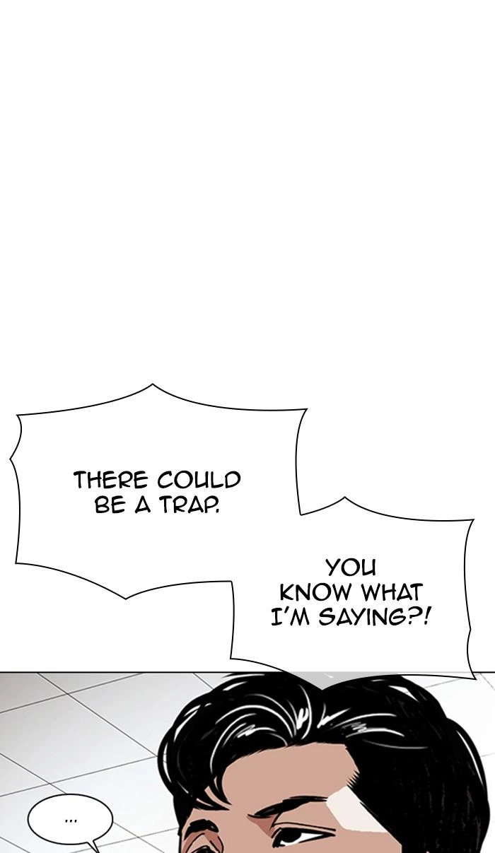 Lookism Chapter 348 — page 41
