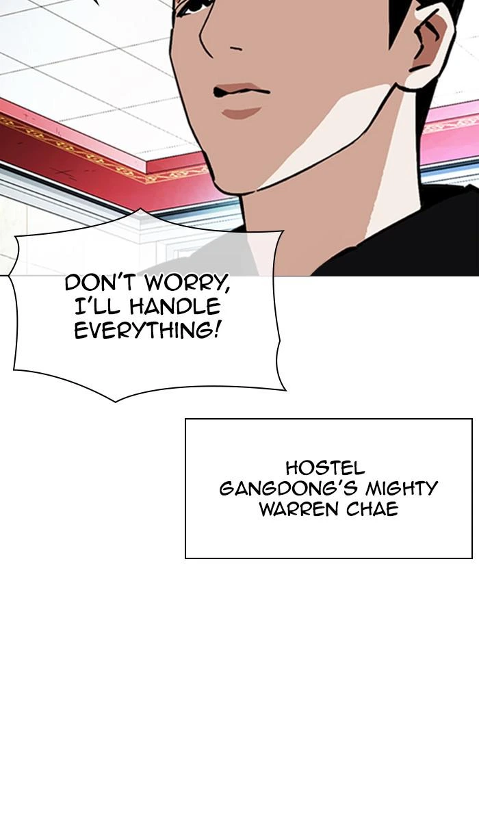 Lookism Chapter 348 — page 42