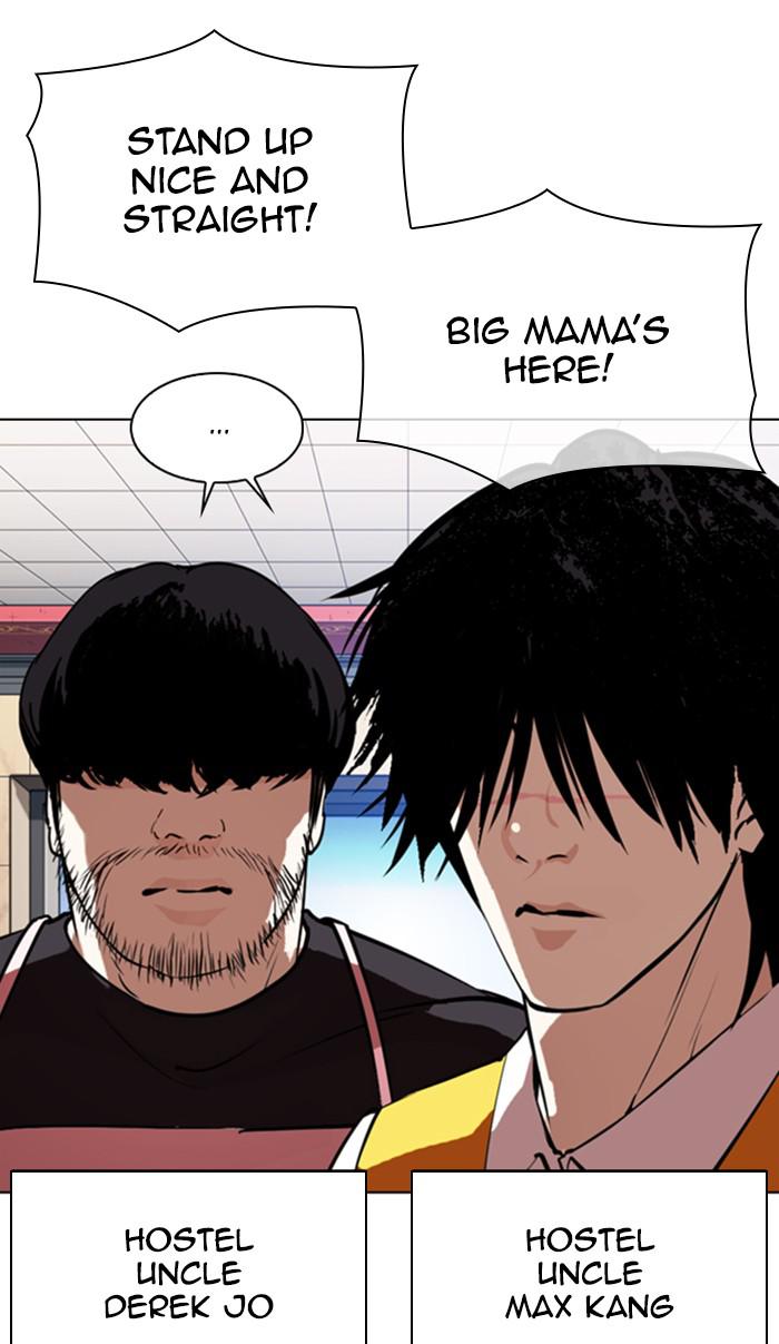 Lookism Chapter 348 — page 43