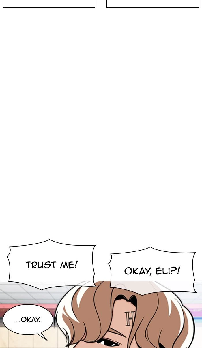 Lookism Chapter 348 — page 44