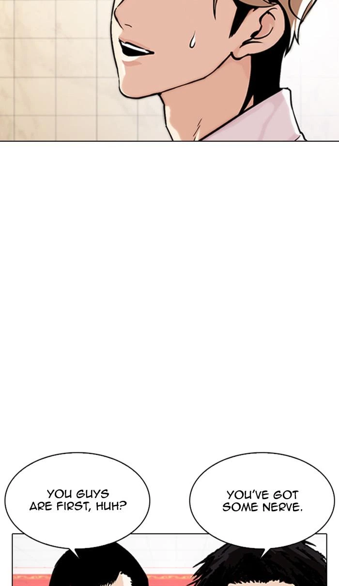 Lookism Chapter 348 — page 45