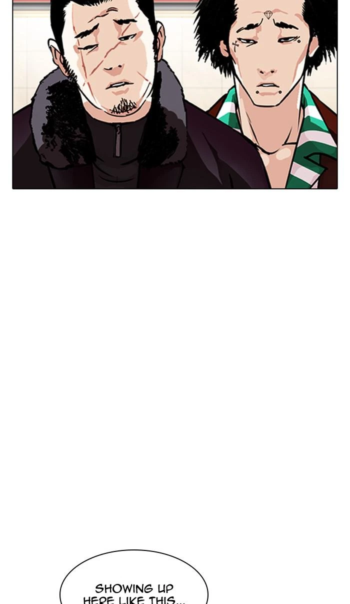 Lookism Chapter 348 — page 46