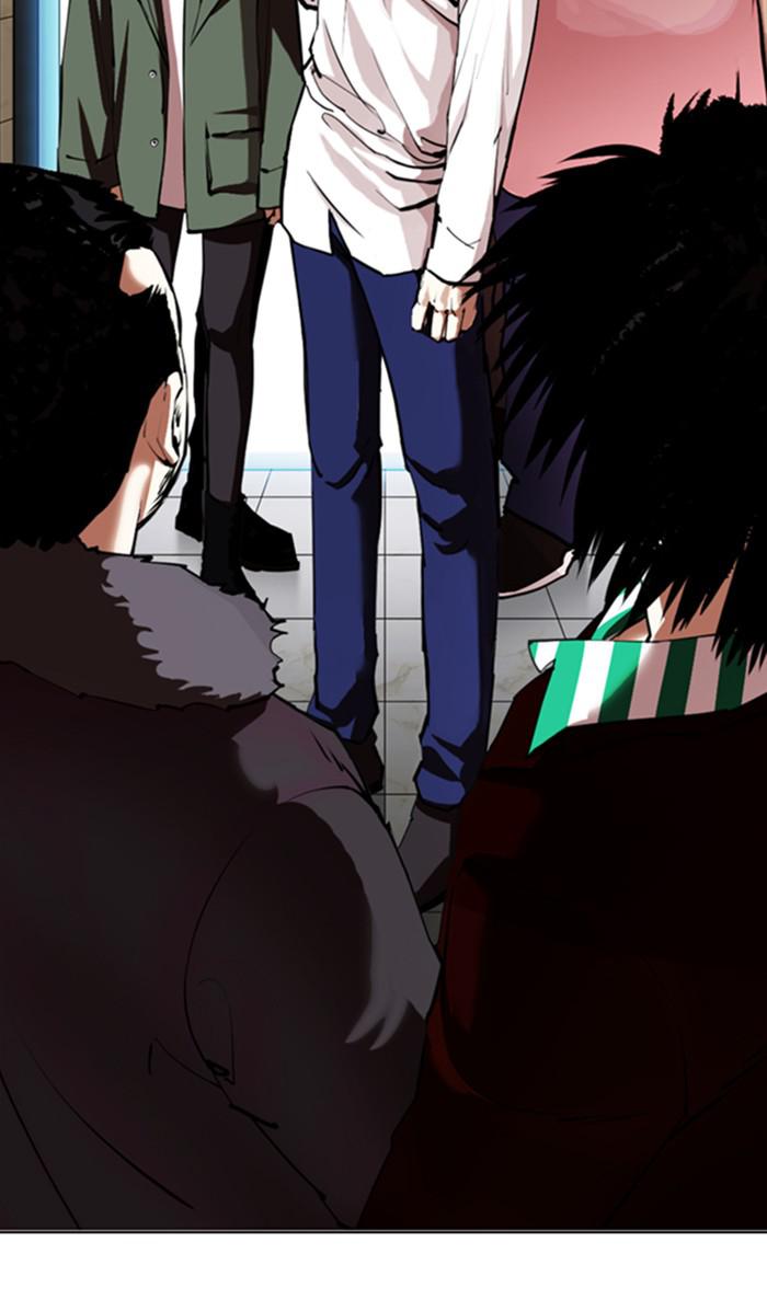 Lookism Chapter 348 — page 49