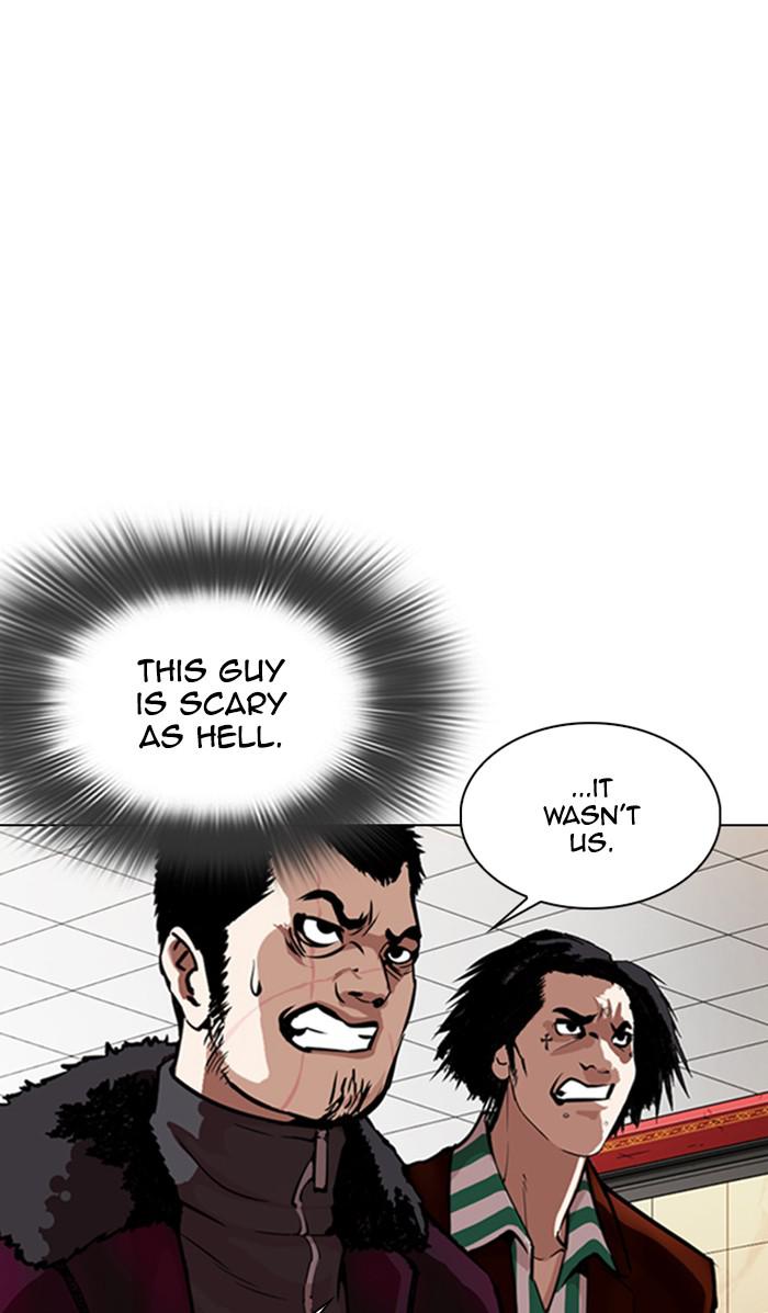 Lookism Chapter 348 — page 53