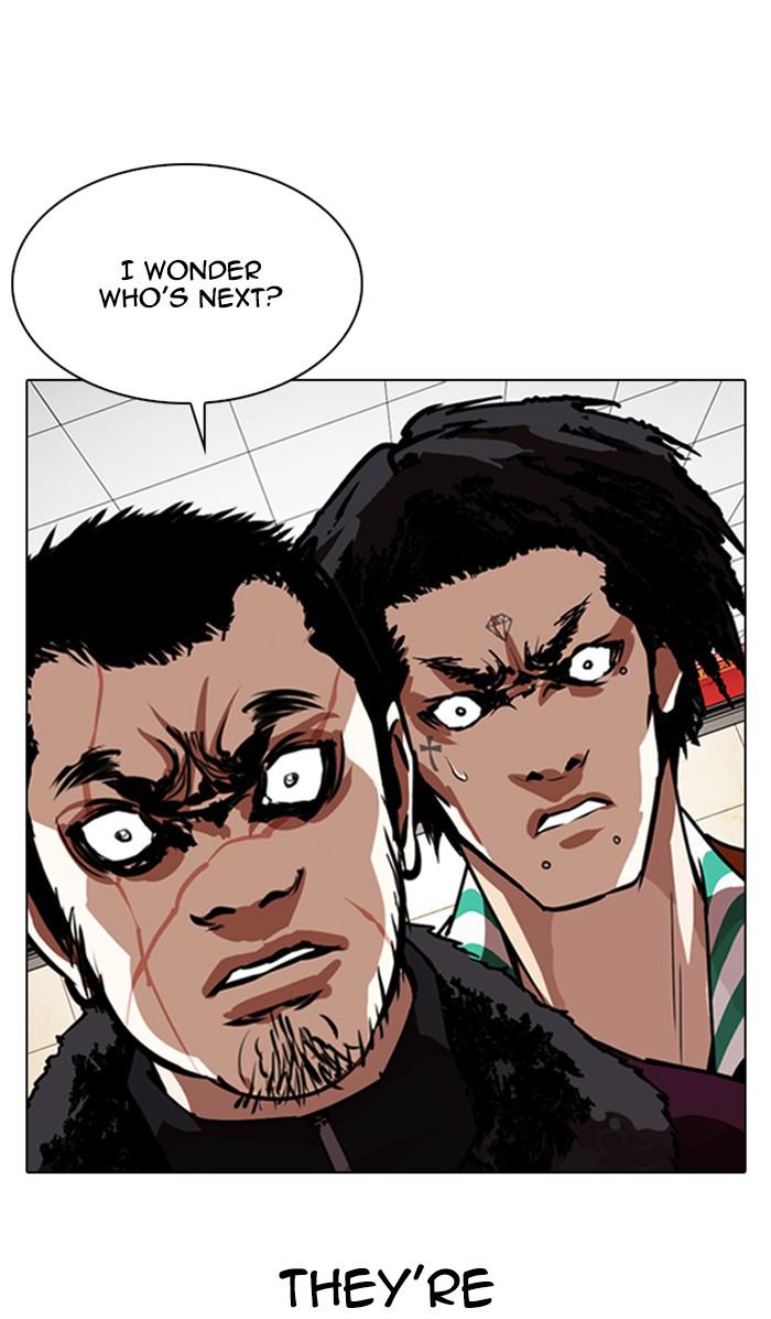 Lookism Chapter 348 — page 57