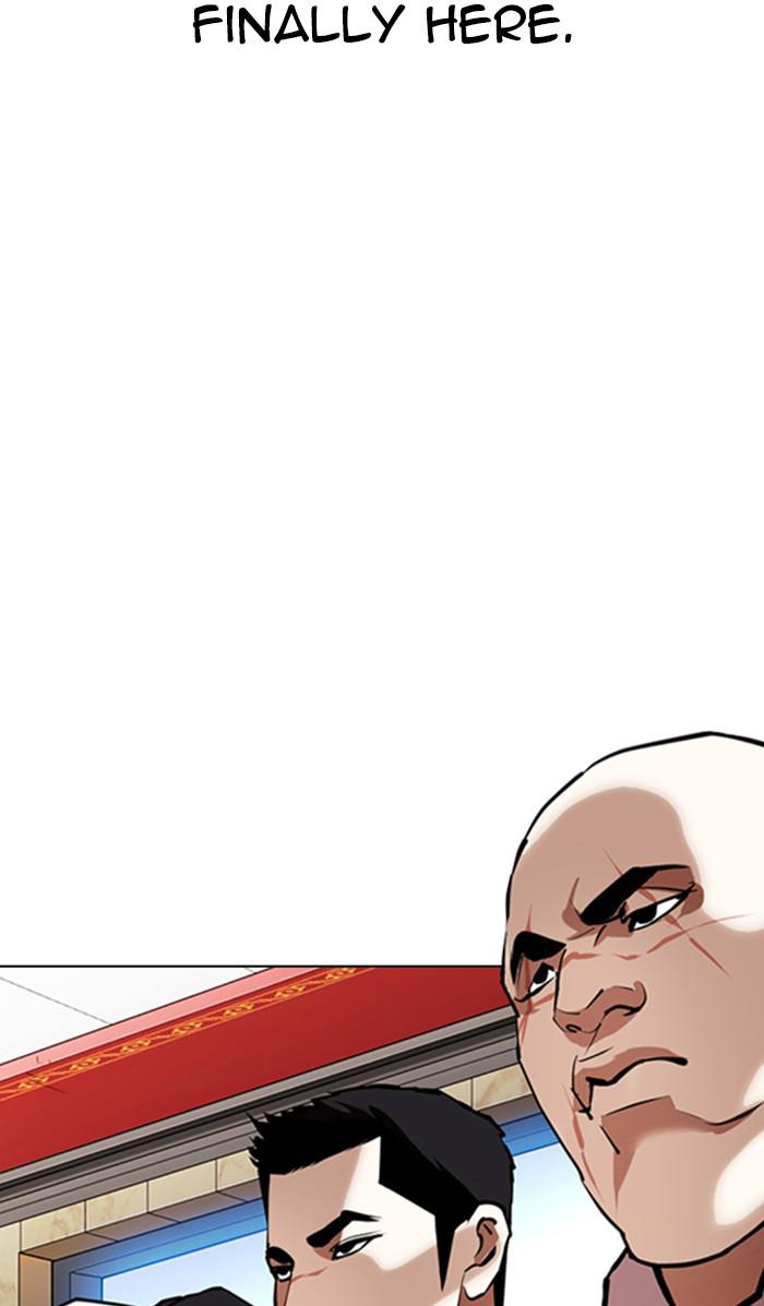 Lookism Chapter 348 — page 58