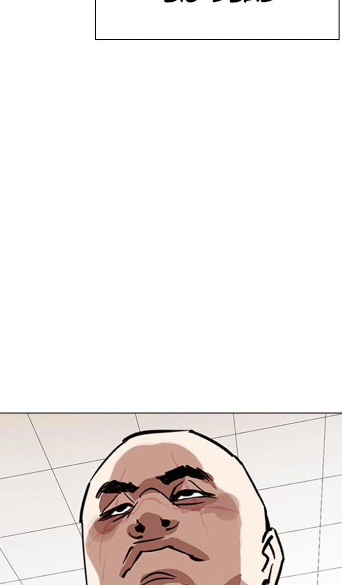 Lookism Chapter 348 — page 60