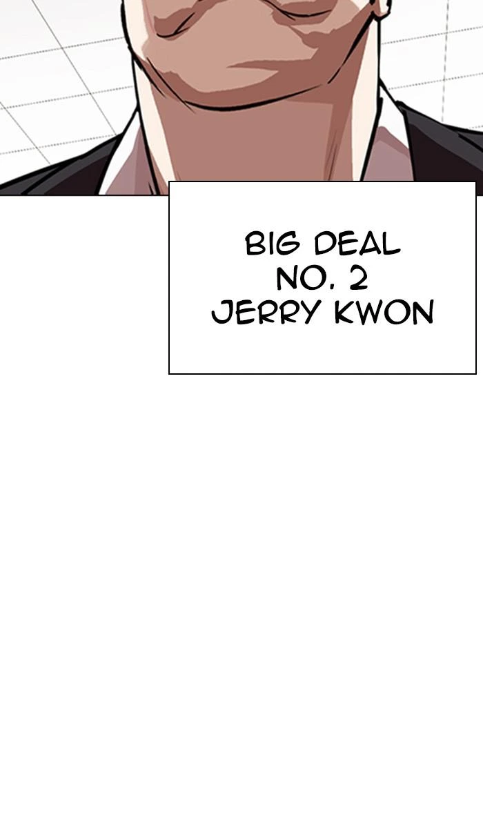 Lookism Chapter 348 — page 61