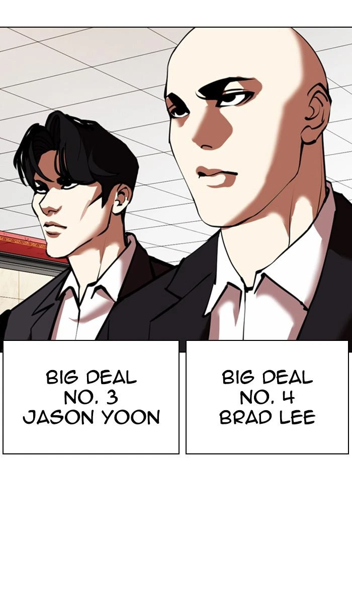 Lookism Chapter 348 — page 62