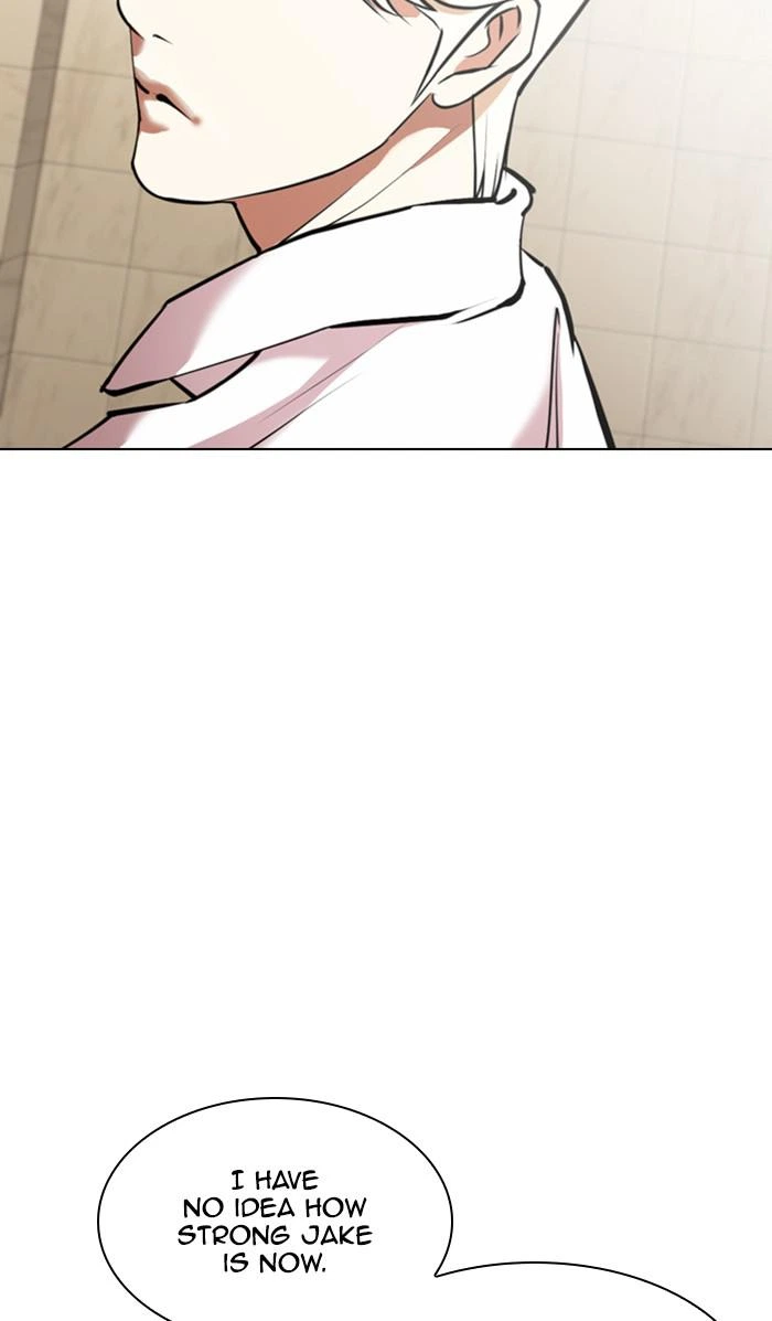 Lookism Chapter 348 — page 70