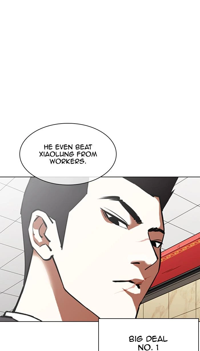 Lookism Chapter 348 — page 72