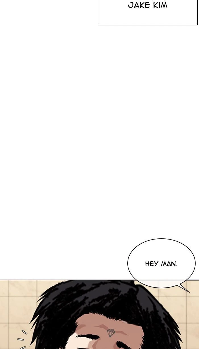 Lookism Chapter 348 — page 73